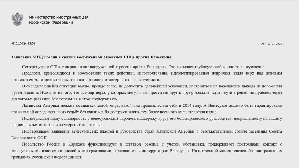 Đài PTTH Hà Nội